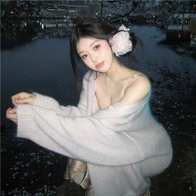 我最爱的女人们 宝藏版