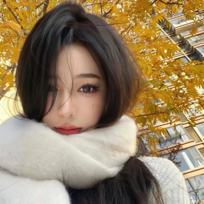 原始女人